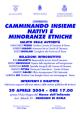Conferenza